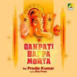 Ganpati Bappa Morya