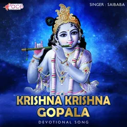 Krishna Krishna Gopala