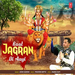 Raat Jagran Di Aayi