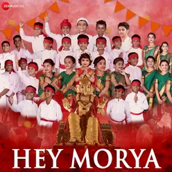 Hey Morya - Marathi Version