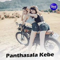 Panthasala Kebe