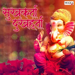 Jai Ganesh Jai Ganesh Jai Ganesh Deva