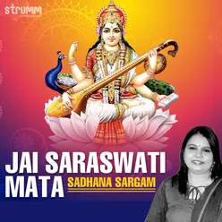 Jai Saraswati Mata