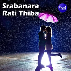 Srabanara Rati Thiba