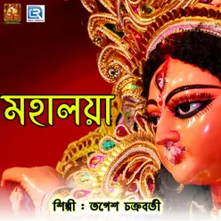 Mahalaya