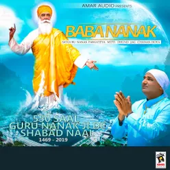 Baba Nanak