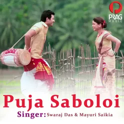 Puja Saboloi