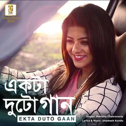 Ekta Duto Gaan