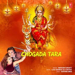 Chogada Tara