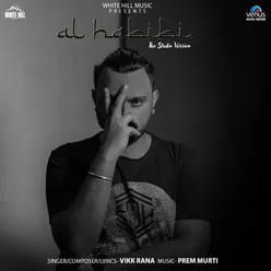 Al Habibi The Studio Version