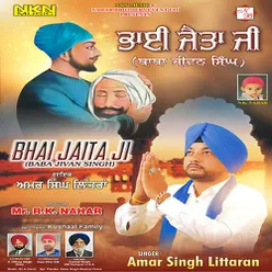 Bhai Jaita Ji