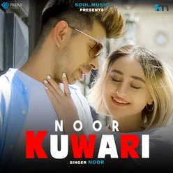 Kuwari