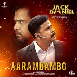 Aarambambo