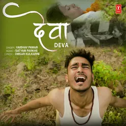 Deva