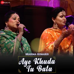 Aye Khuda Tu Bata - Zee Music Devotional