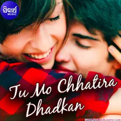 Chalu Chalu Dine-Duet