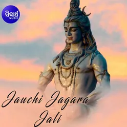 Jauchi Jagara Jali