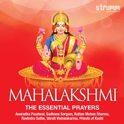 Mahalakshmi Mantra