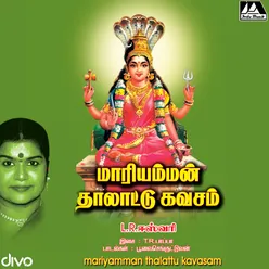 Mariyamman Kavasam