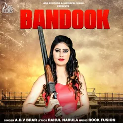 Bandook