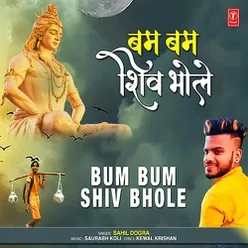 Bum Bum Shiv Bhole