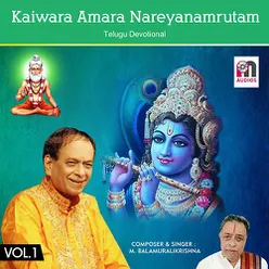 Kaiwara Amara Nareyanamrutam-Vol 1