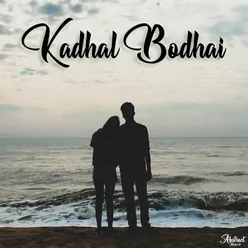 Kadhal Bodhai - Karaoke