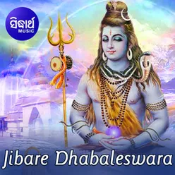 Jibare Dhabaleswara