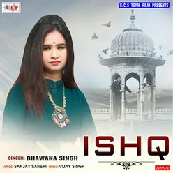 Ishq