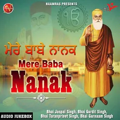 Mere Baba Nanak