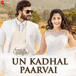 Un Kadhal Paarvai