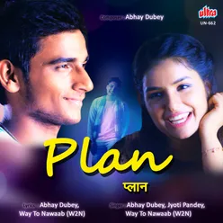 Mere Paas Ek Plan Hai