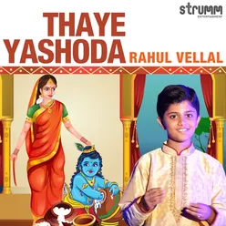 Thaye Yashoda