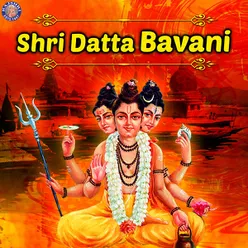 Shri Datta Bavani