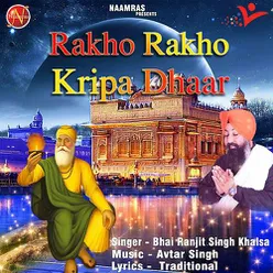 Rakho Rakho Kripa Dhaar