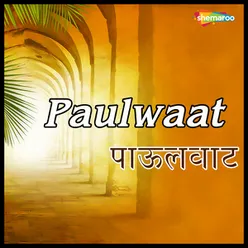 Paulwaat