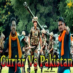 Gurjar Vs Pakistan