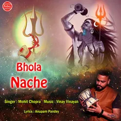 Bhola Nache