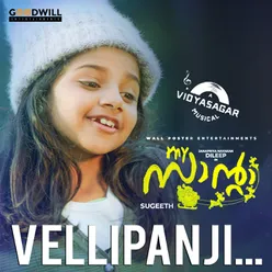 Velli Panji (Child Version)