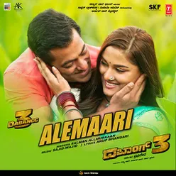 Alemaari(From "Dabangg 3")