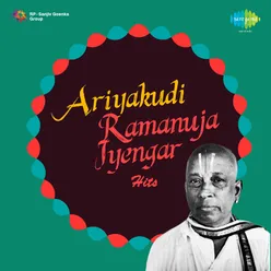 Jnanamosagarada - Ariyakudi Ramanuja Iyengar