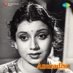 Anuradha