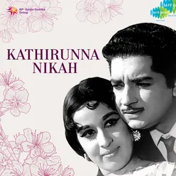 Kathirunna Nikah