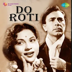 Do Roti