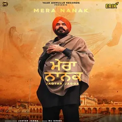 Mera Nanak