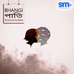 Bhangi Pati