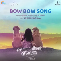 Bow Bow Song