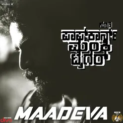 Maadeva