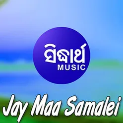 Jay Maa Paata Khandaa