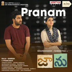 Pranam